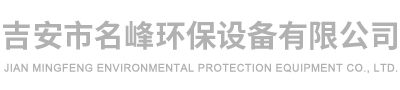 底部LOGO