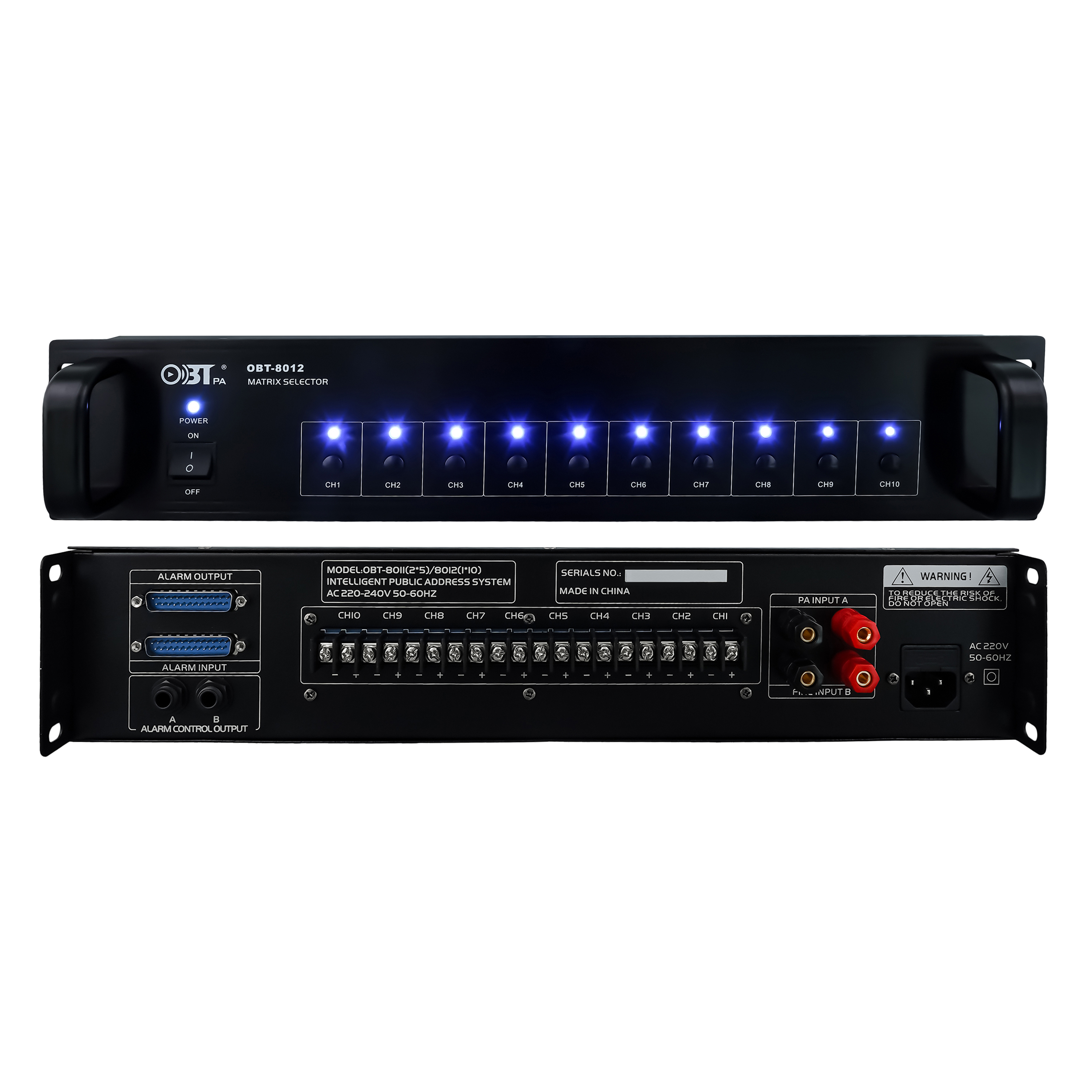 大功率十分區消防矩陣器 OBT-8012