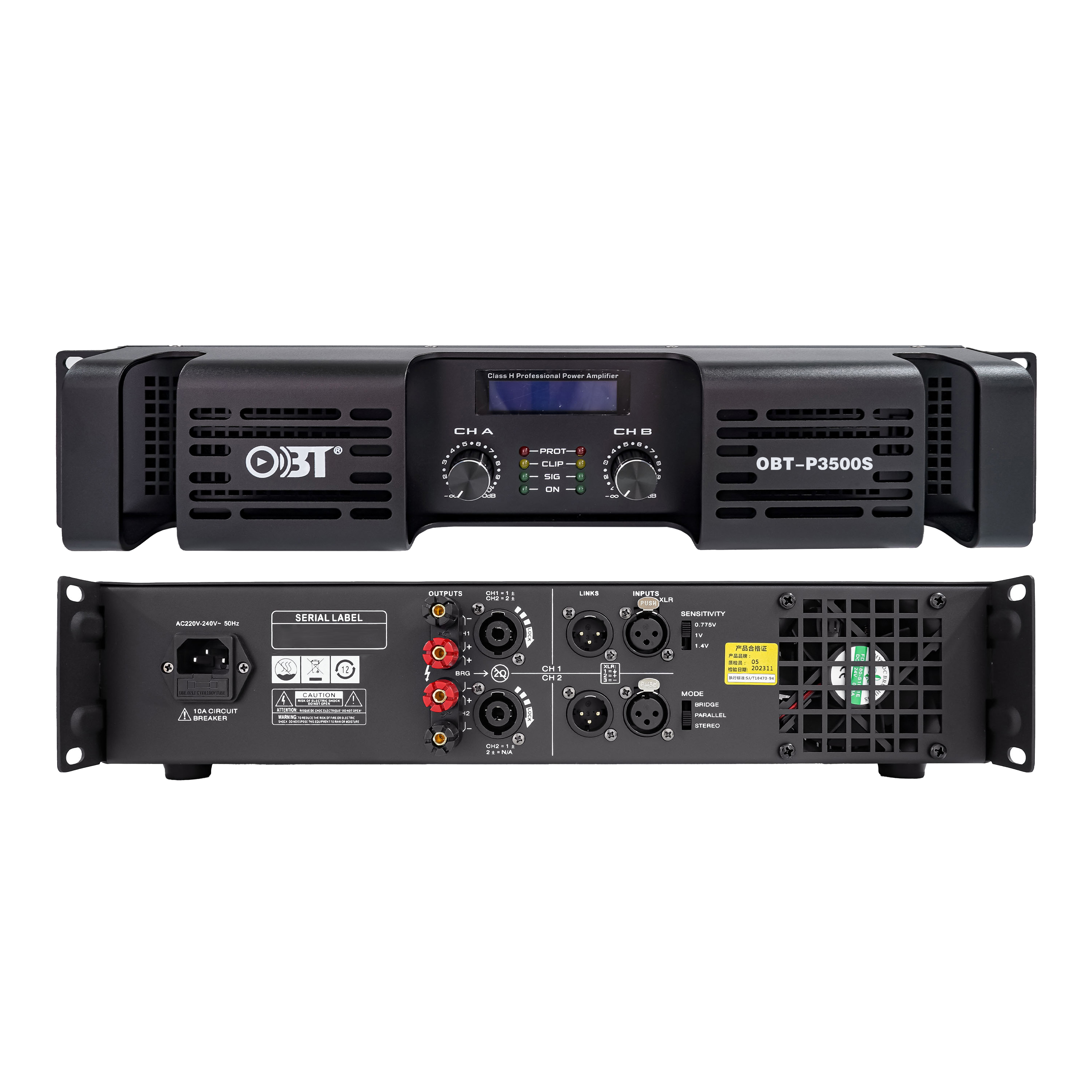 專業功放 OBT-P3500S