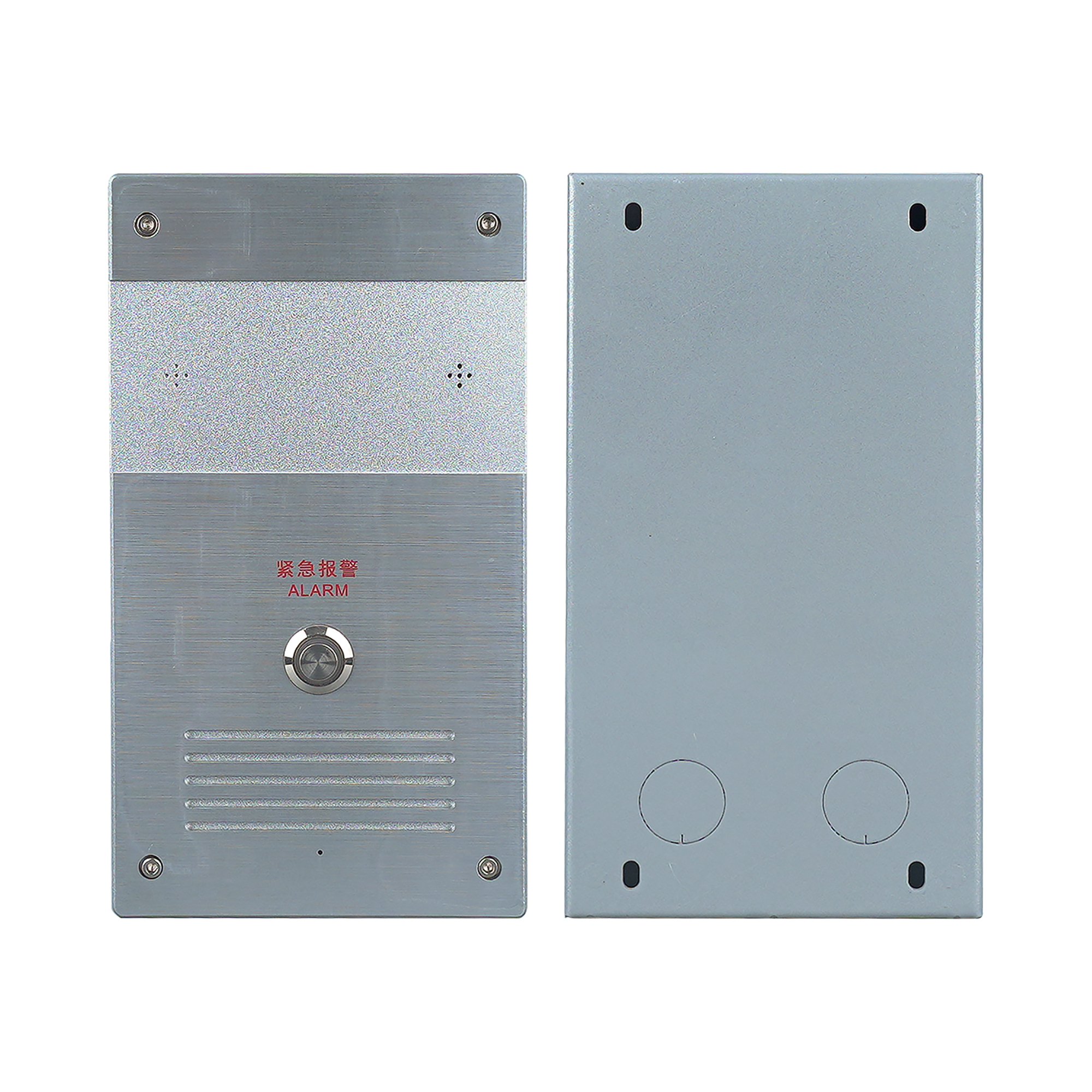 網絡對講終端 OBT-6803A