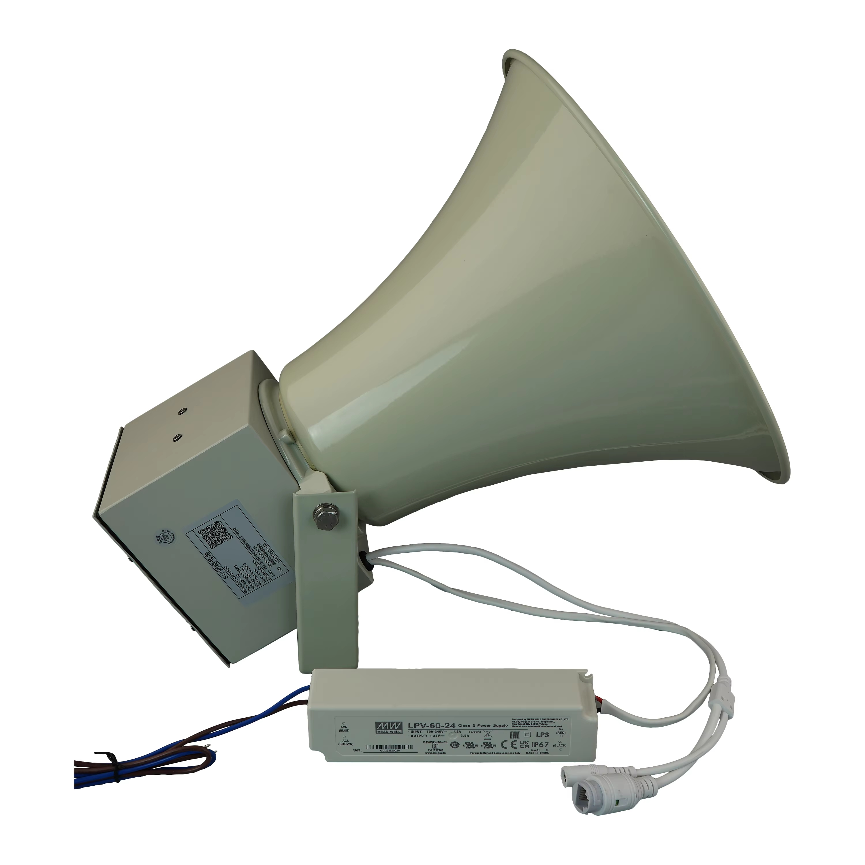 網絡號角 OBT-NP315DC