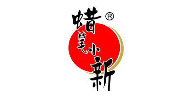 合作客戶