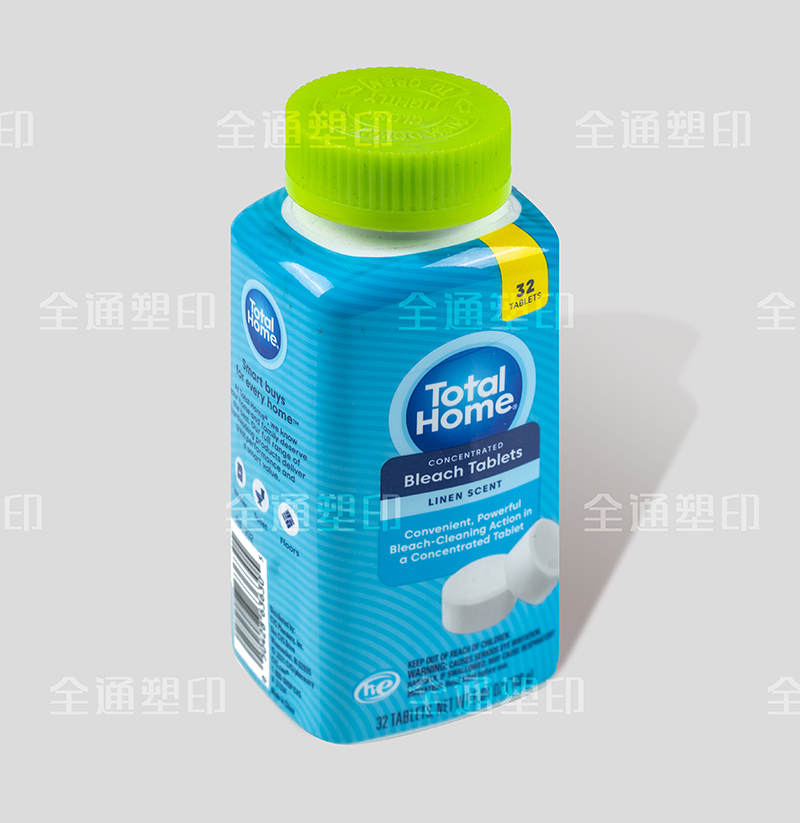 方形瓶標(biāo)簽內(nèi)圖2.jpg
