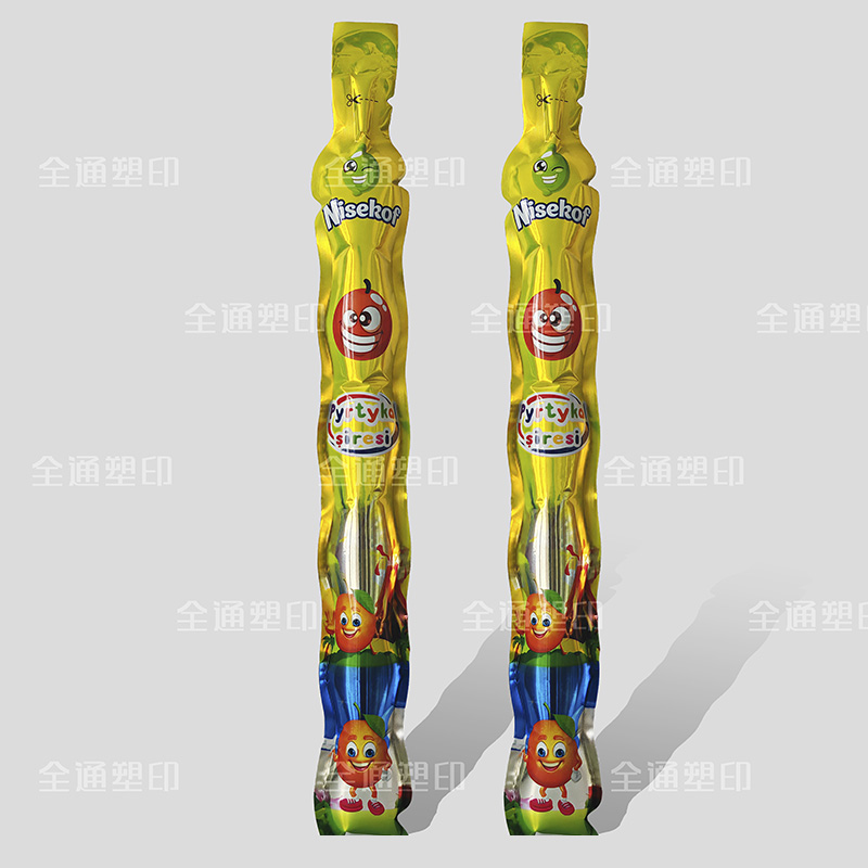 按形狀分-毛毛蟲形內頁1.jpg