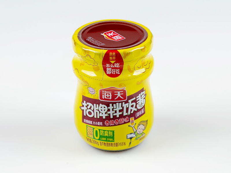 熱收縮標(biāo)簽