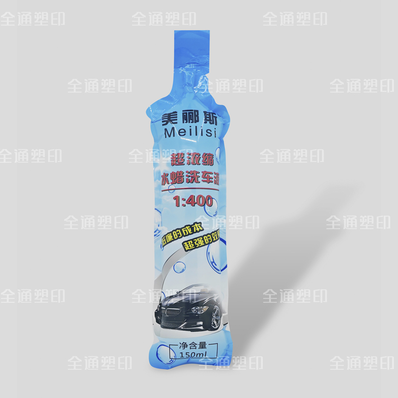 洗車液棒袋